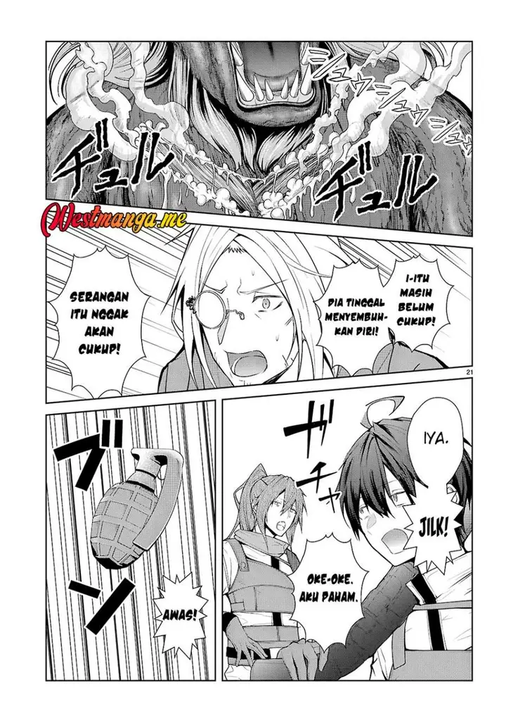 image-komik-otome-game-sekai-wa-mob-ni-kibishii-sekai-desu-chapter-75-20/27