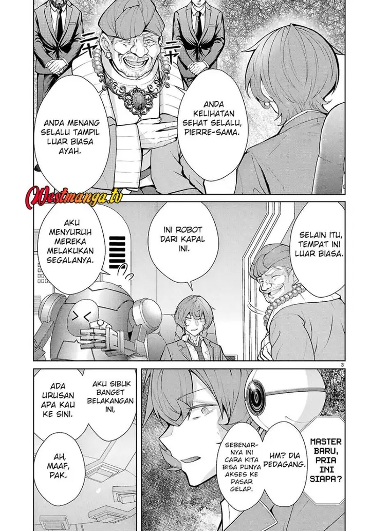 image-komik-otome-game-sekai-wa-mob-ni-kibishii-sekai-desu-chapter-76-2/24