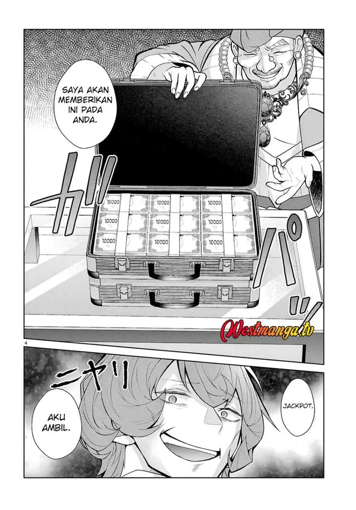 image-komik-otome-game-sekai-wa-mob-ni-kibishii-sekai-desu-chapter-76-3/24