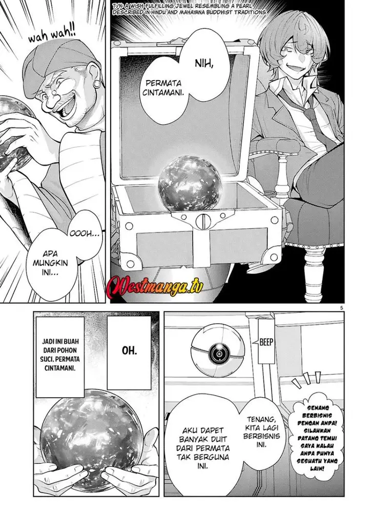 image-komik-otome-game-sekai-wa-mob-ni-kibishii-sekai-desu-chapter-76-4/24
