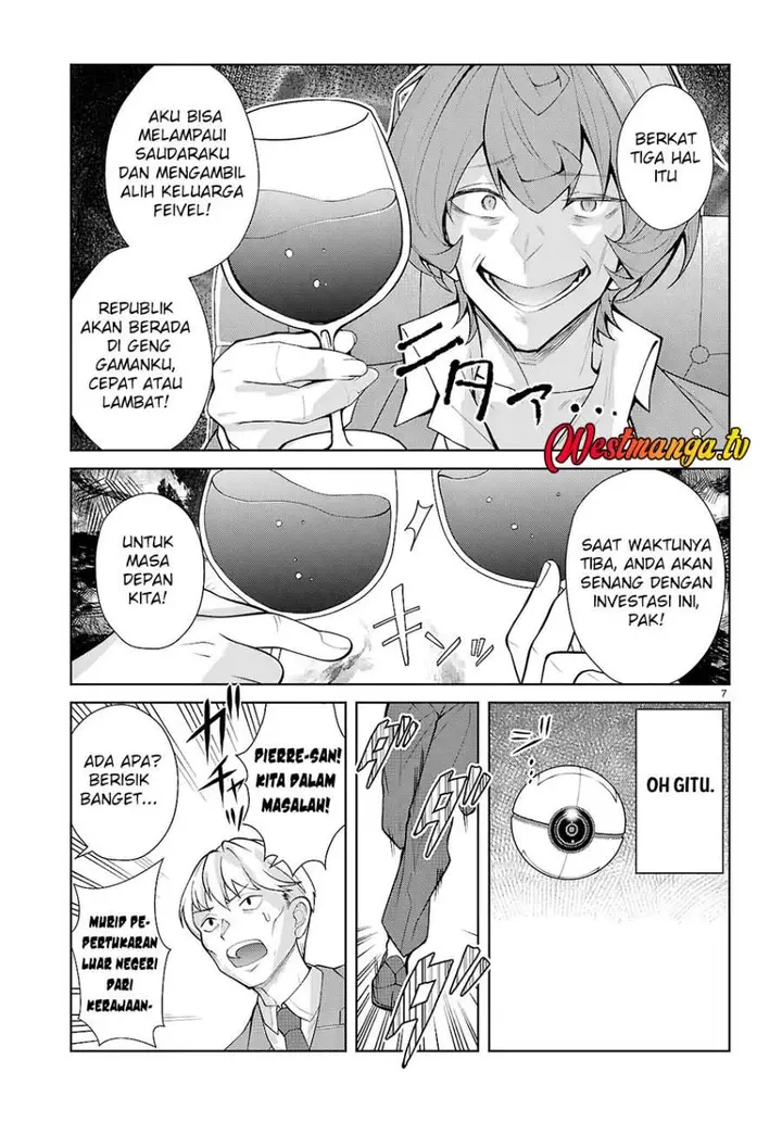 image-komik-otome-game-sekai-wa-mob-ni-kibishii-sekai-desu-chapter-76-6/24