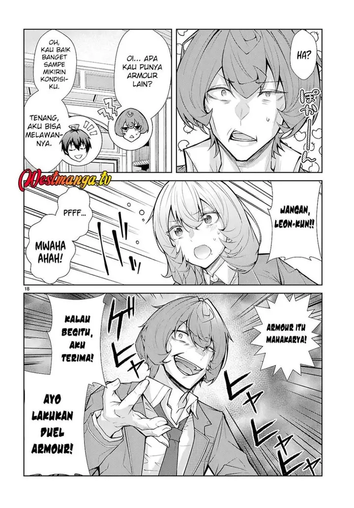 image-komik-otome-game-sekai-wa-mob-ni-kibishii-sekai-desu-chapter-76-17/24