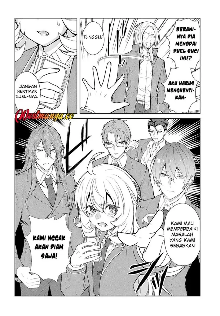 image-komik-otome-game-sekai-wa-mob-ni-kibishii-sekai-desu-chapter-78-3/27