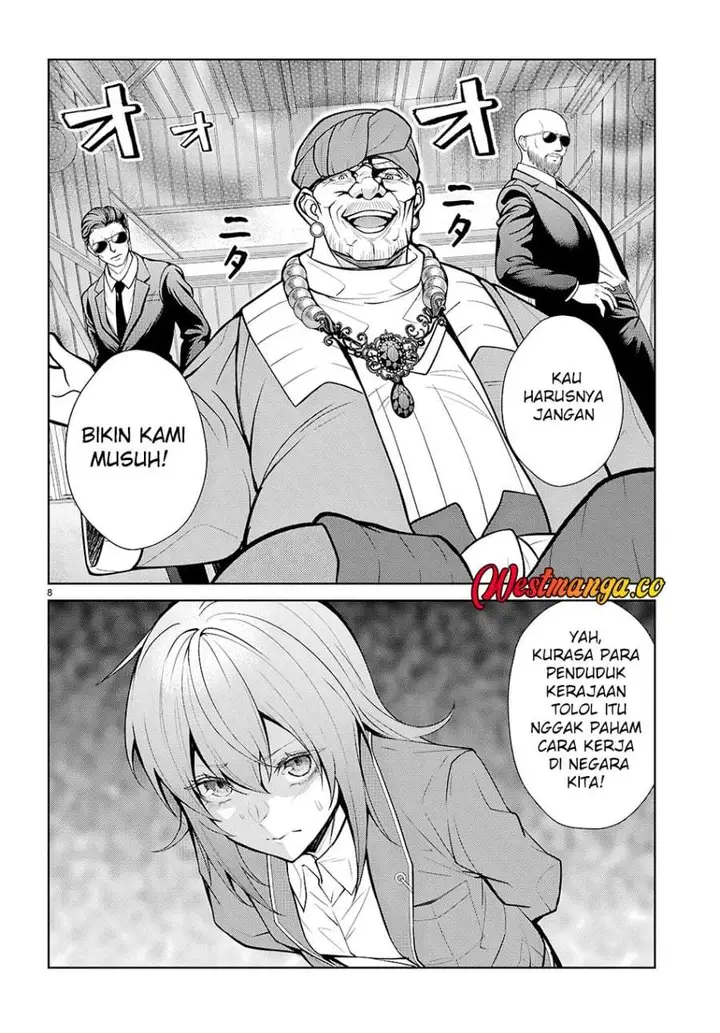 image-komik-otome-game-sekai-wa-mob-ni-kibishii-sekai-desu-chapter-78-7/27