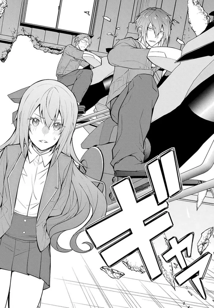 image-komik-otome-game-sekai-wa-mob-ni-kibishii-sekai-desu-chapter-78-11/27