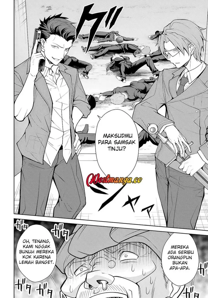 image-komik-otome-game-sekai-wa-mob-ni-kibishii-sekai-desu-chapter-78-17/27