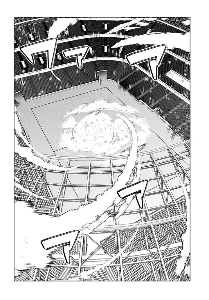image-komik-otome-game-sekai-wa-mob-ni-kibishii-sekai-desu-chapter-78-21/27