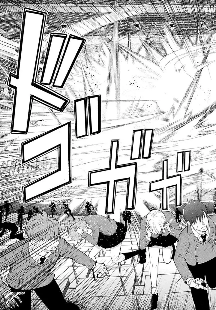 image-komik-otome-game-sekai-wa-mob-ni-kibishii-sekai-desu-chapter-79-11/27