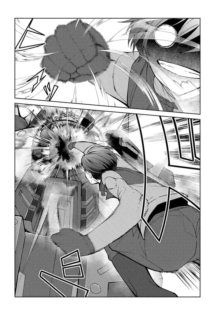 image-komik-otome-game-sekai-wa-mob-ni-kibishii-sekai-desu-chapter-79-14/27