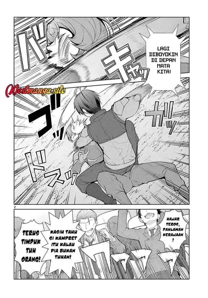 image-komik-otome-game-sekai-wa-mob-ni-kibishii-sekai-desu-chapter-80-1/20