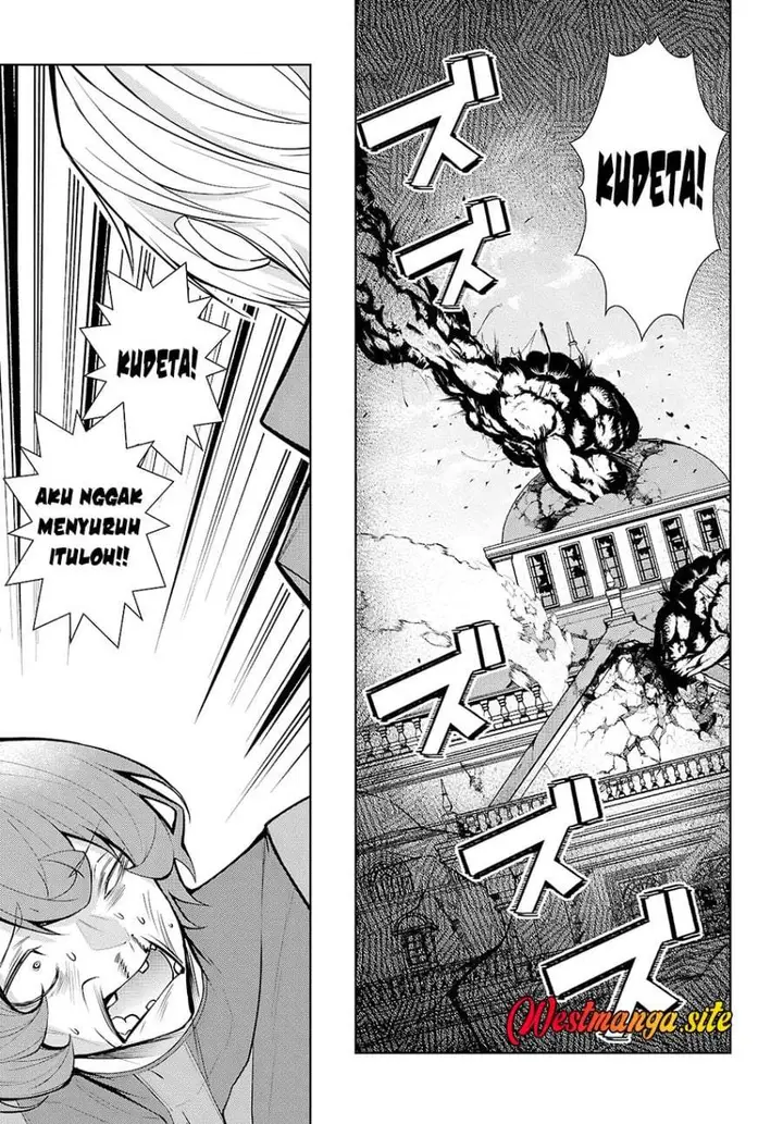 image-komik-otome-game-sekai-wa-mob-ni-kibishii-sekai-desu-chapter-80-6/20