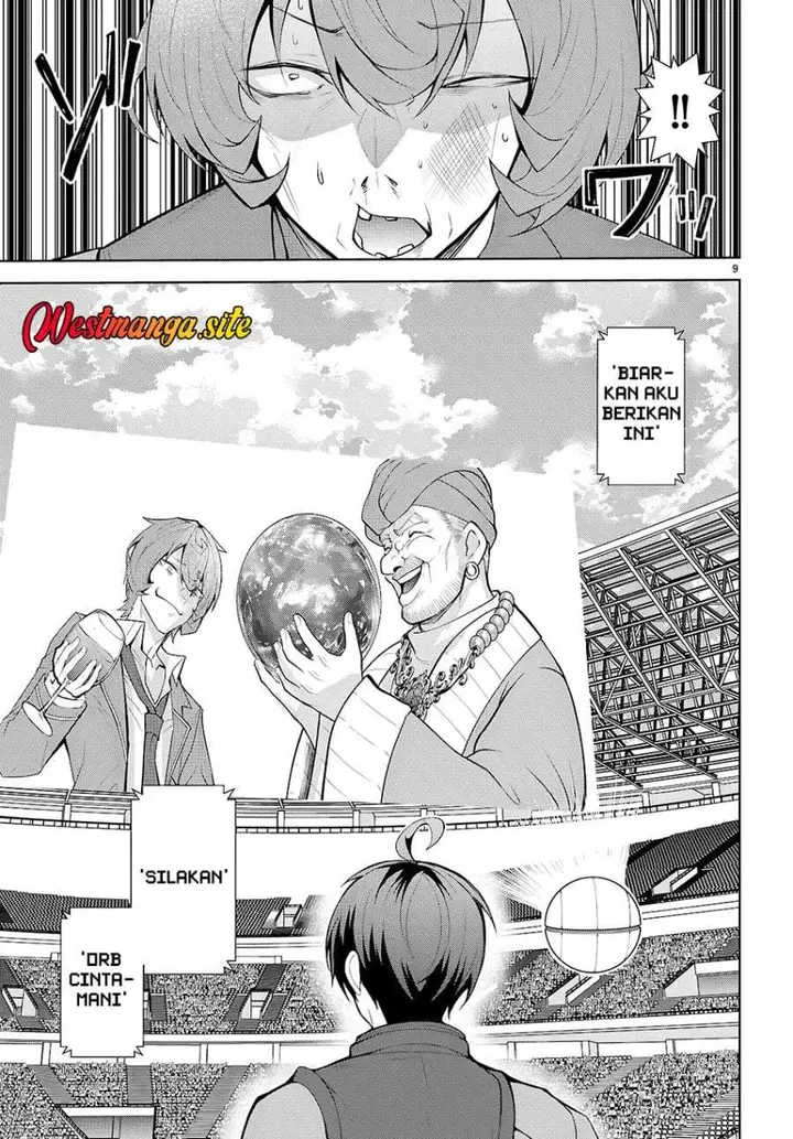 image-komik-otome-game-sekai-wa-mob-ni-kibishii-sekai-desu-chapter-80-8/20