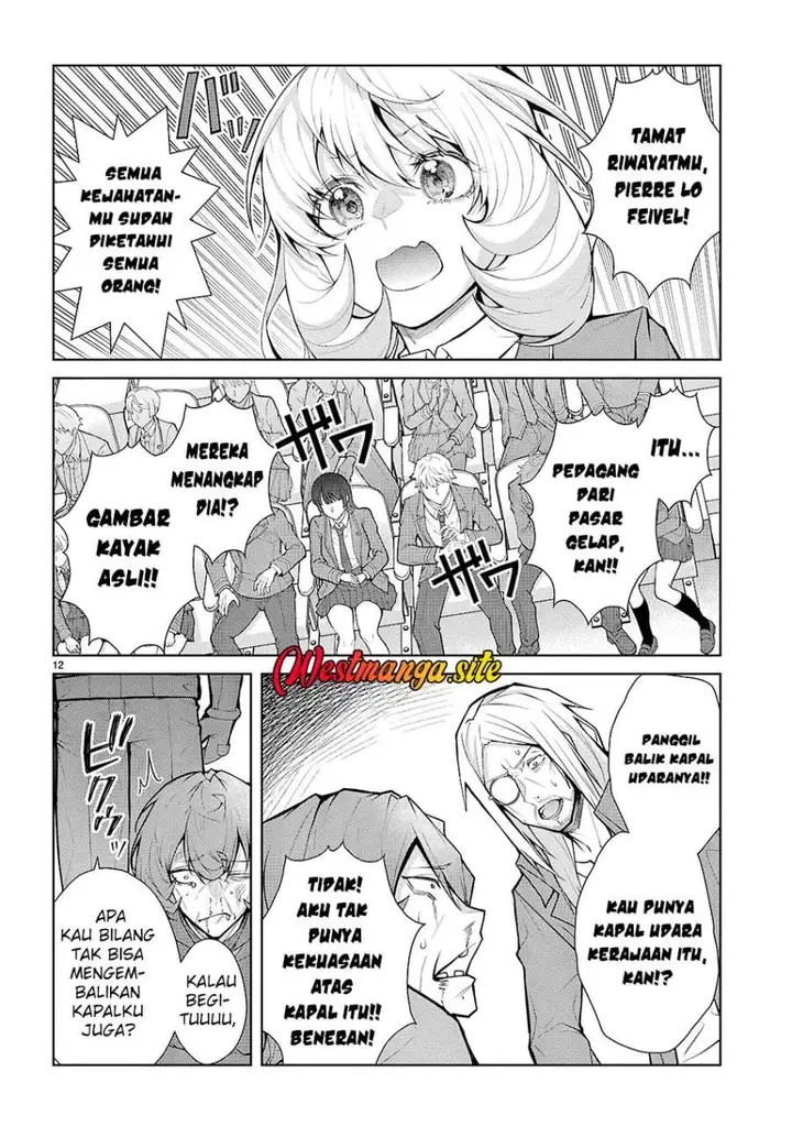 image-komik-otome-game-sekai-wa-mob-ni-kibishii-sekai-desu-chapter-80-11/20
