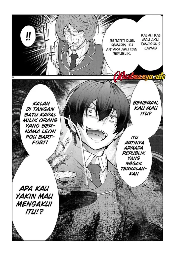 image-komik-otome-game-sekai-wa-mob-ni-kibishii-sekai-desu-chapter-81-13/19