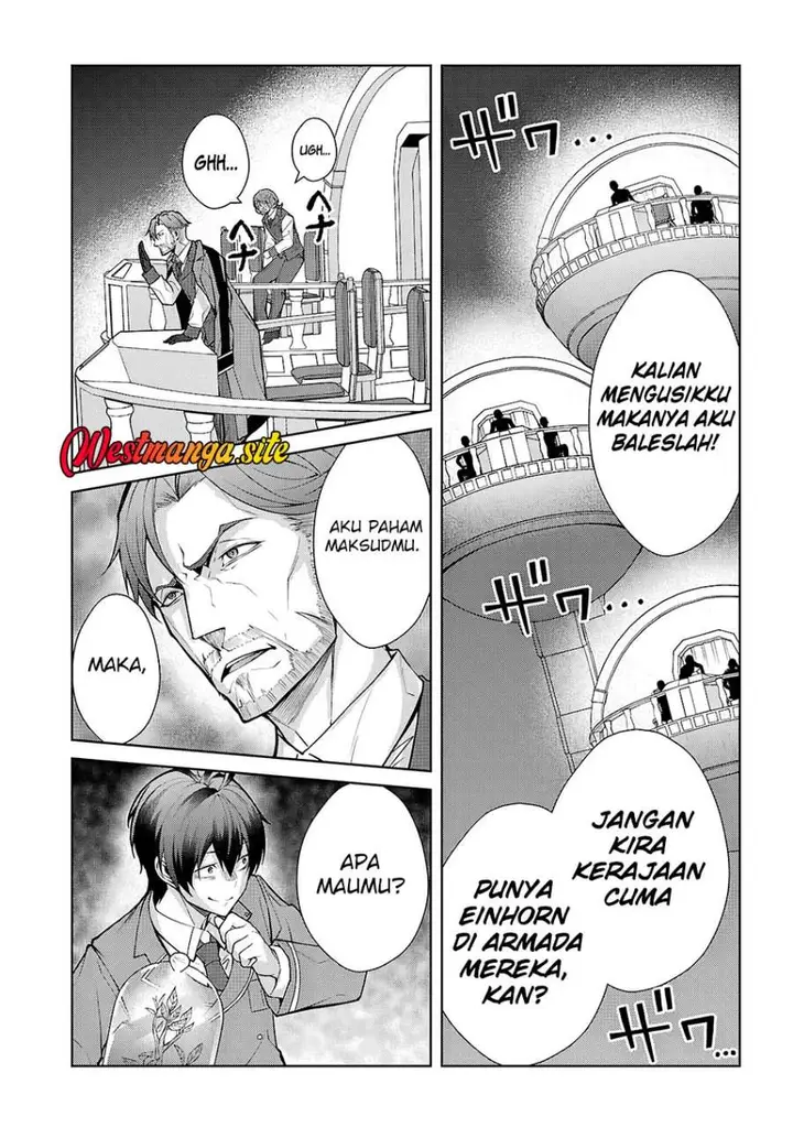 image-komik-otome-game-sekai-wa-mob-ni-kibishii-sekai-desu-chapter-81-14/19