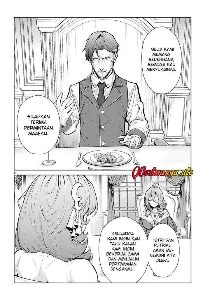 image-komik-otome-game-sekai-wa-mob-ni-kibishii-sekai-desu-chapter-82-7/30