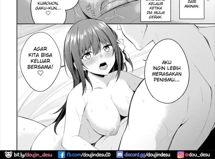 image-komik-otome-no-kigakari-chapter-01-end-27/40