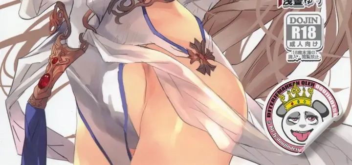 image-komik-otome-no-seiseikatsu-chapter-01-2/73