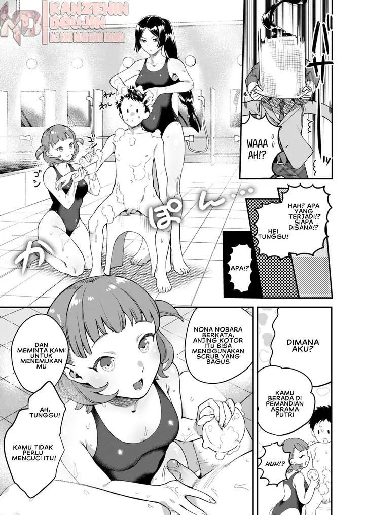 image-komik-otome-no-sono-chapter-02-4/27