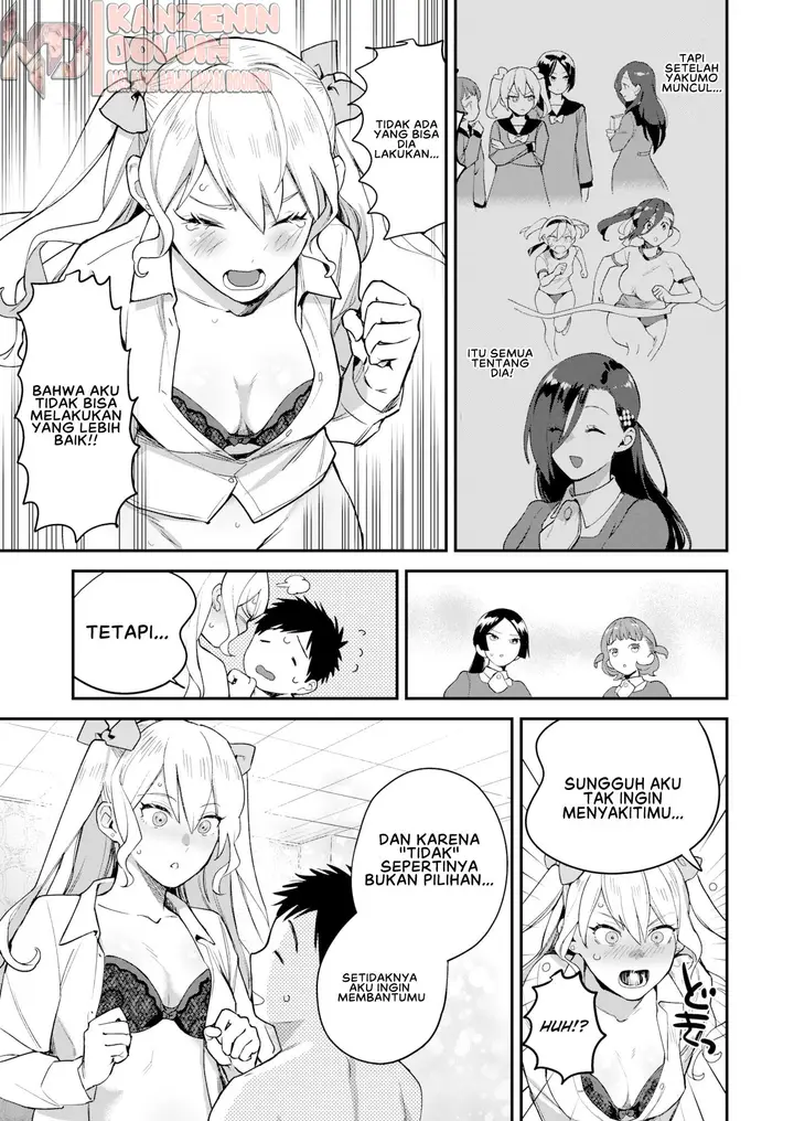 image-komik-otome-no-sono-chapter-02-12/27