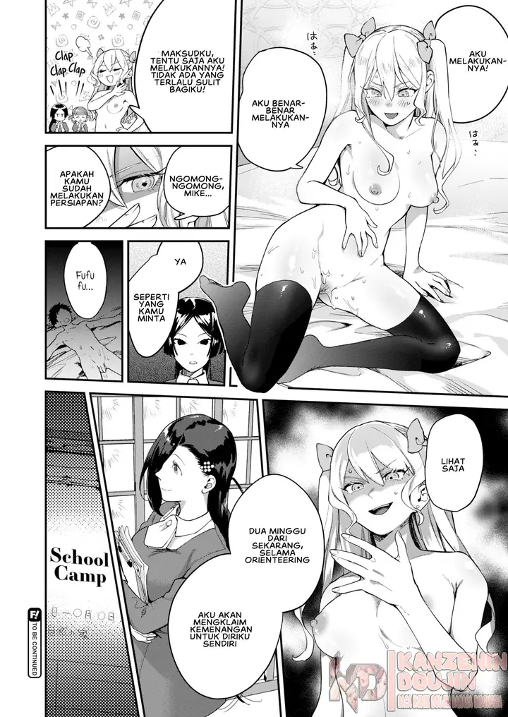 image-komik-otome-no-sono-chapter-02-23/27