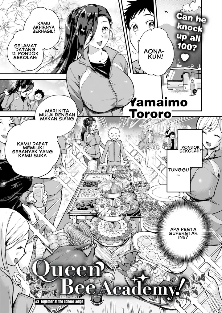 image-komik-otome-no-sono-chapter-03-2/27