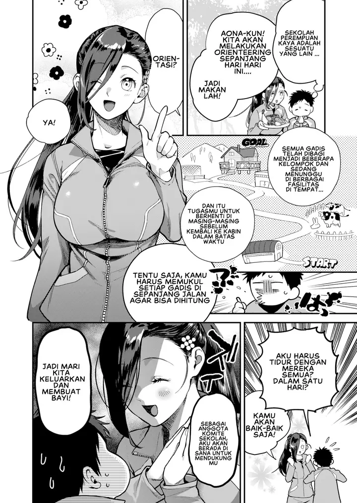 image-komik-otome-no-sono-chapter-03-3/27