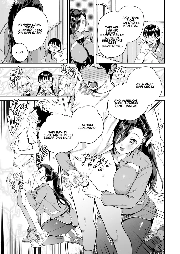 image-komik-otome-no-sono-chapter-03-12/27