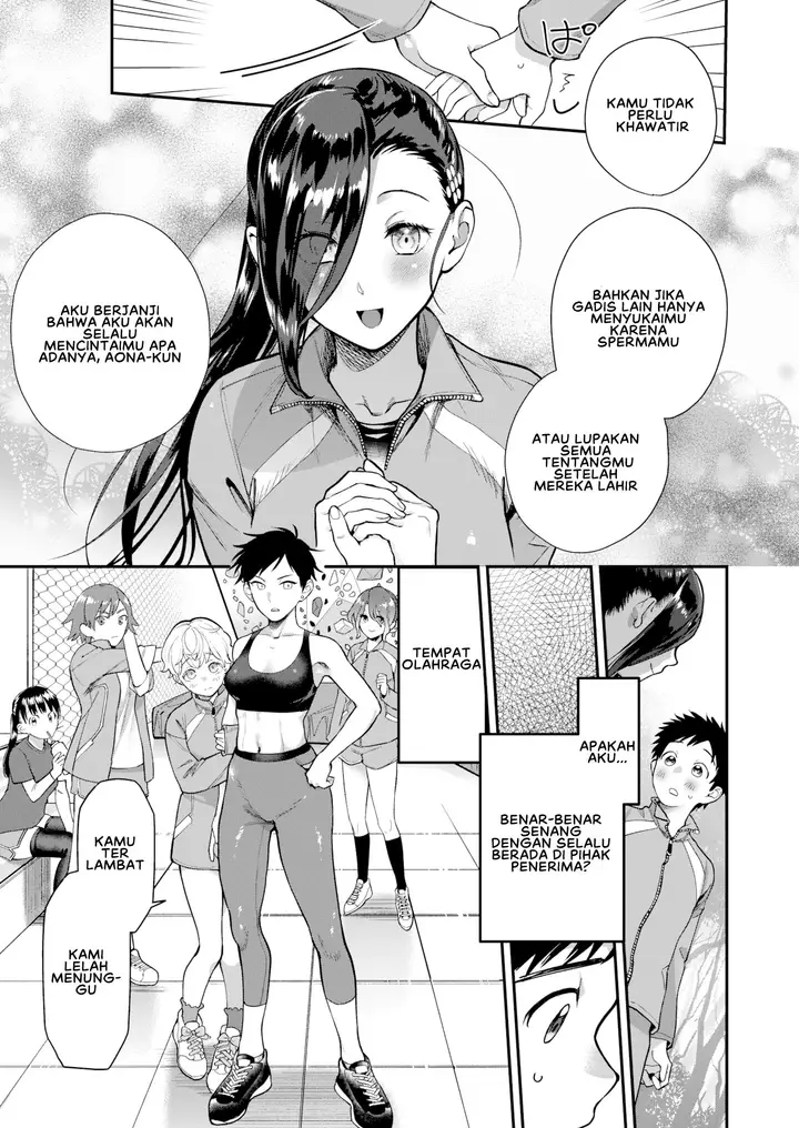 image-komik-otome-no-sono-chapter-03-16/27