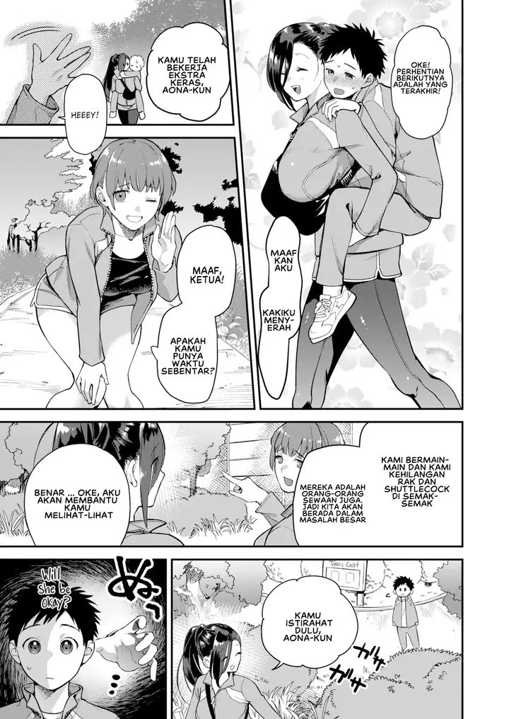 image-komik-otome-no-sono-chapter-03-22/27