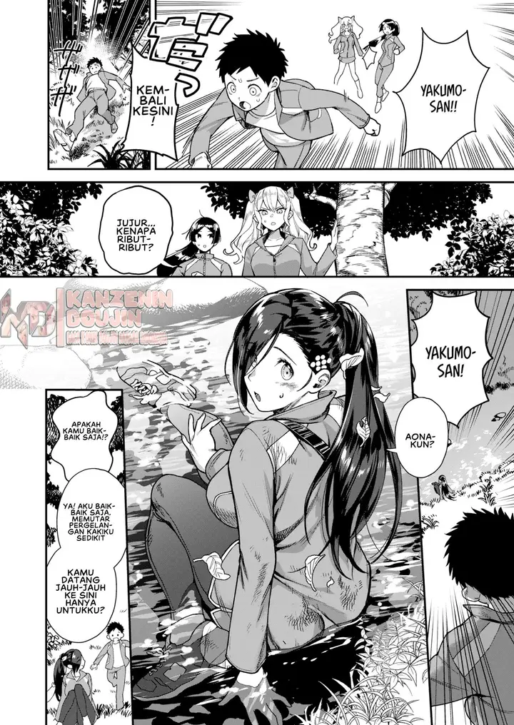 image-komik-otome-no-sono-chapter-04-3/21