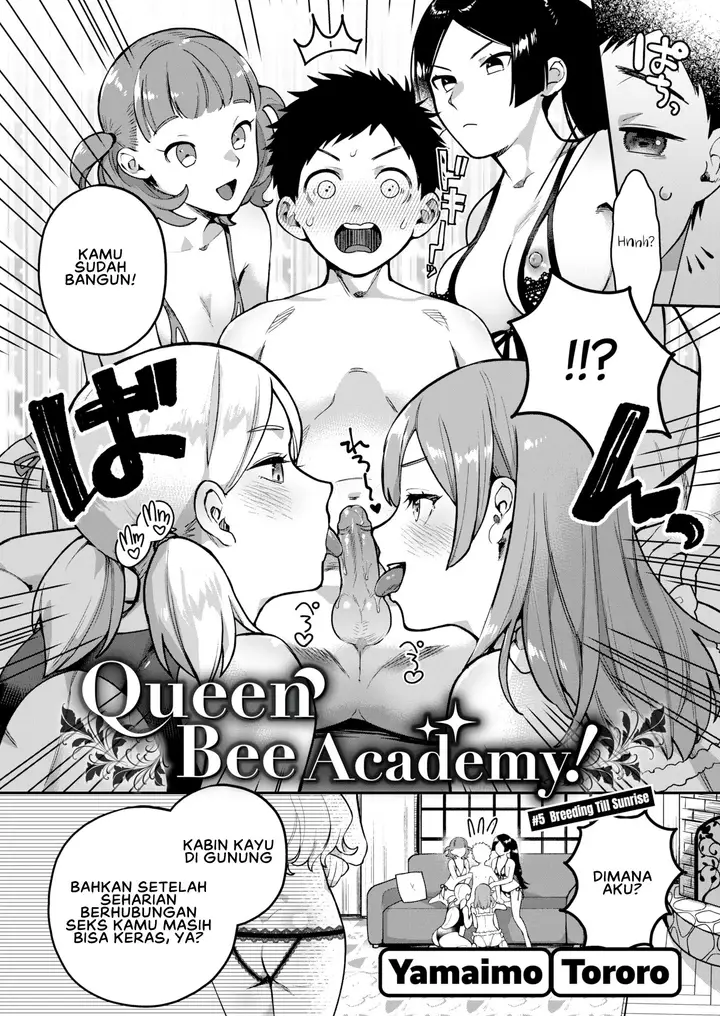 image-komik-otome-no-sono-chapter-05-3/25