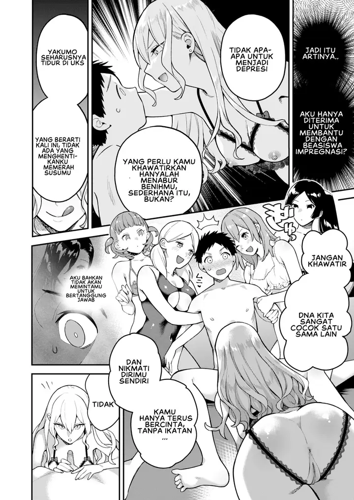 image-komik-otome-no-sono-chapter-05-5/25