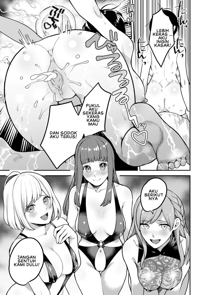 image-komik-otome-no-sono-chapter-05-16/25