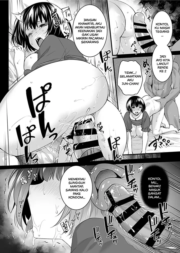image-komik-otome-wa-ubaware-mesu-ni-naru-chapter-01-14/22