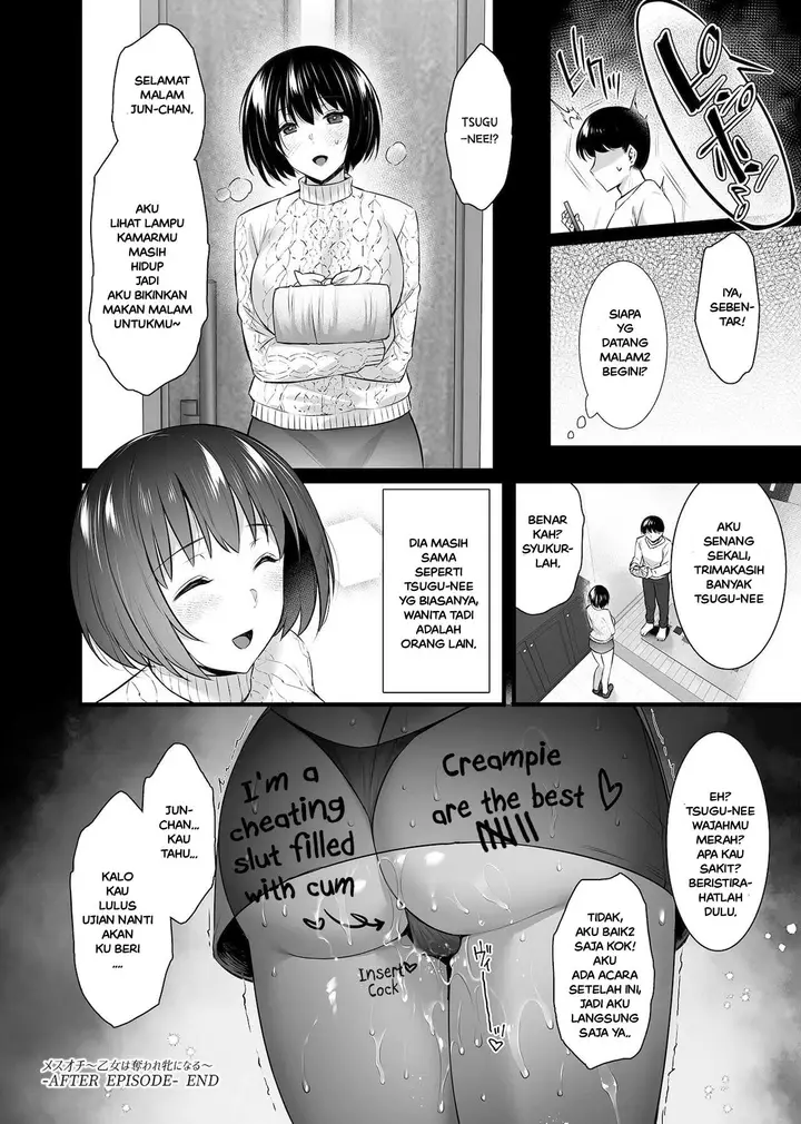 image-komik-otome-wa-ubaware-mesu-ni-naru-chapter-4.5-6/8