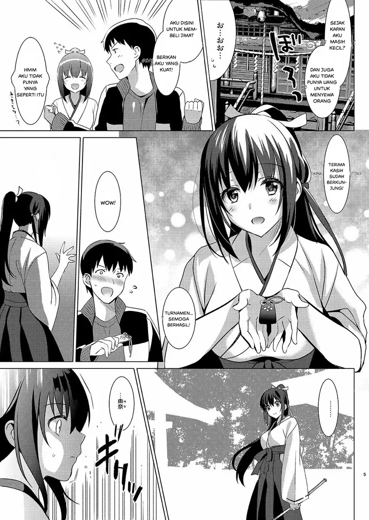 image-komik-otome-x-fuuzoku-chapter-01-2/39