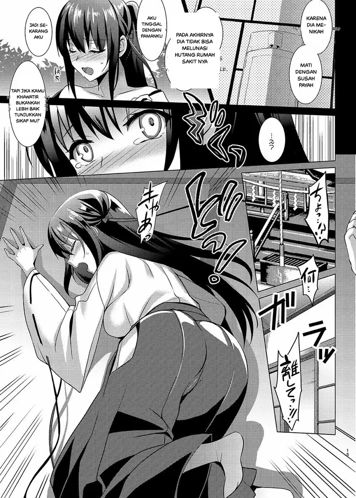 image-komik-otome-x-fuuzoku-chapter-01-12/39