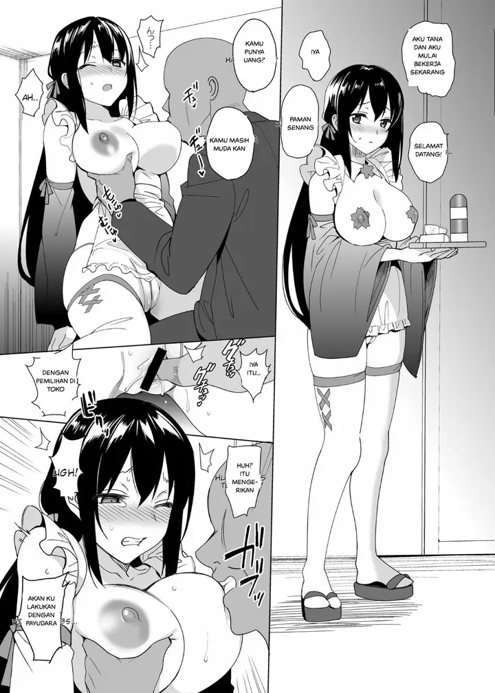 image-komik-otome-x-fuuzoku-chapter-01-29/39