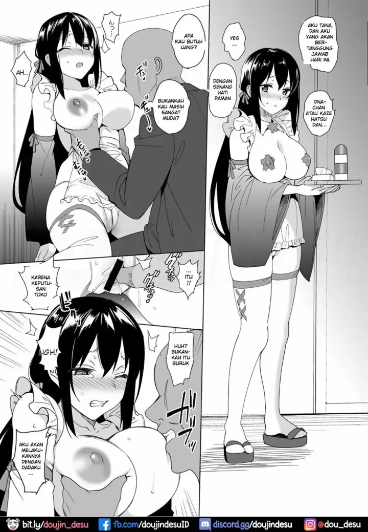 image-komik-otome-x-soushitsu-chapter-01-30/40