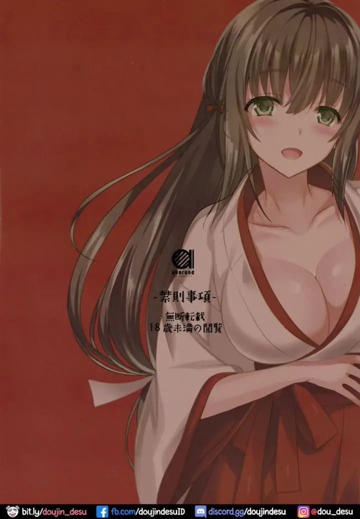 image-komik-otome-x-soushitsu-chapter-01-38/40