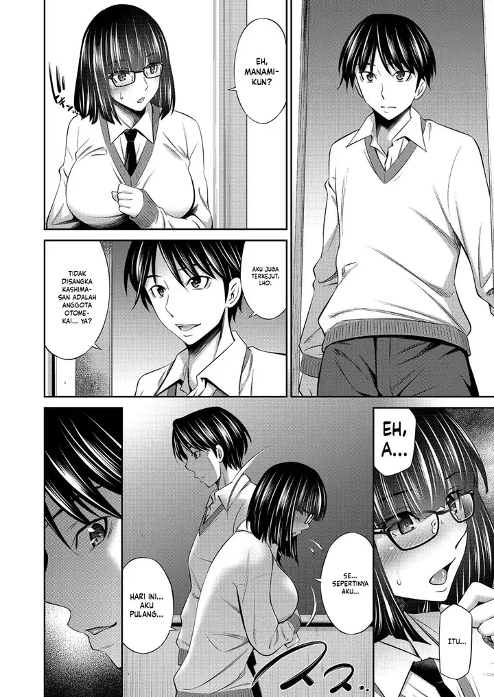 image-komik-otomekai-sabashi-chapter-01-8/38