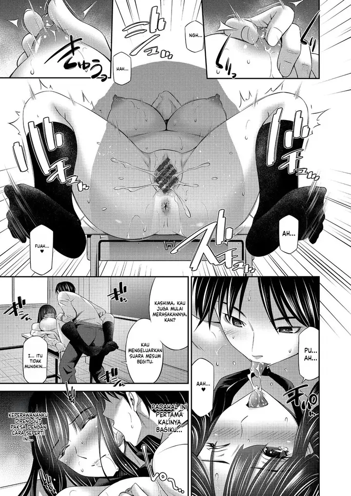 image-komik-otomekai-sabashi-chapter-01-23/38