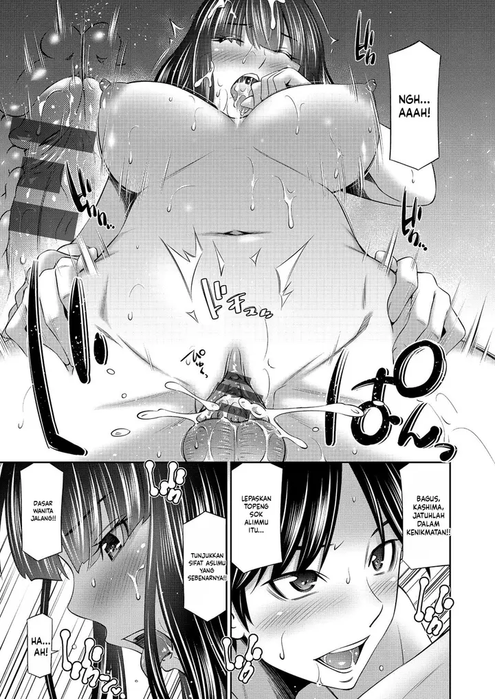 image-komik-otomekai-sabashi-chapter-01-31/38