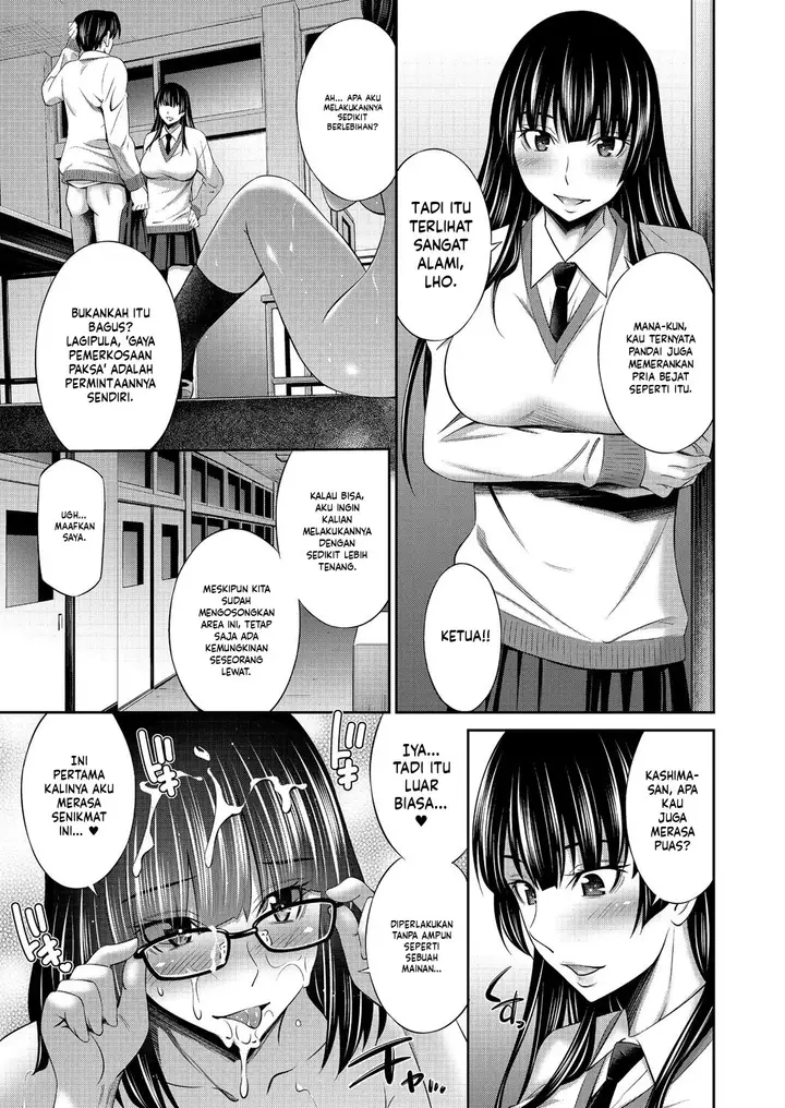 image-komik-otomekai-sabashi-chapter-01-35/38