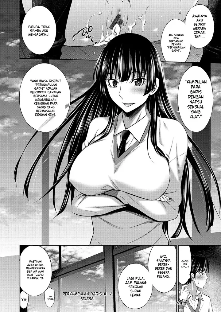 image-komik-otomekai-sabashi-chapter-01-36/38