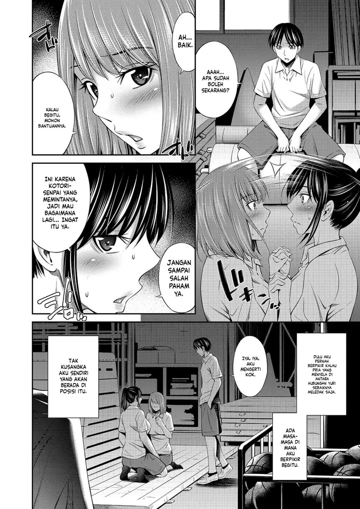 image-komik-otomekai-sabashi-chapter-04-1/26