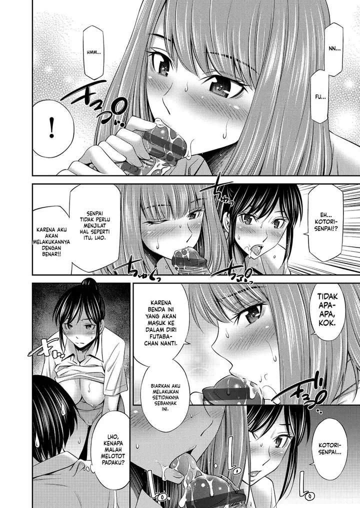 image-komik-otomekai-sabashi-chapter-04-11/26