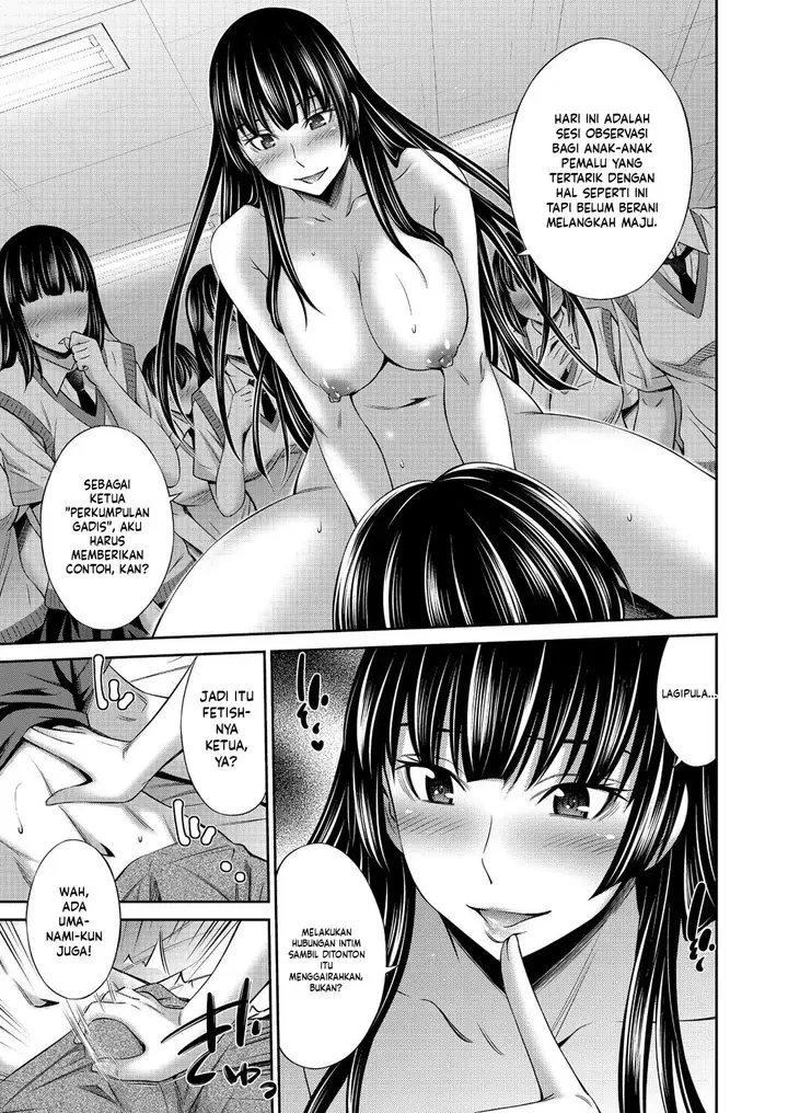 image-komik-otomekai-sabashi-chapter-05-2/26