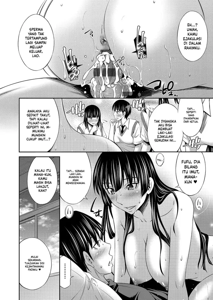 image-komik-otomekai-sabashi-chapter-05-17/26